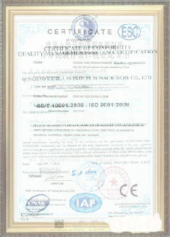 普兰手绘地图设计稿示例