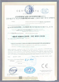普兰景区点位图标示例